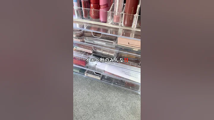 This blush is so fluffy and cute,,💖 #shorts #makeup #cosmetics #makeup #yellowbasedautumn #dryski...