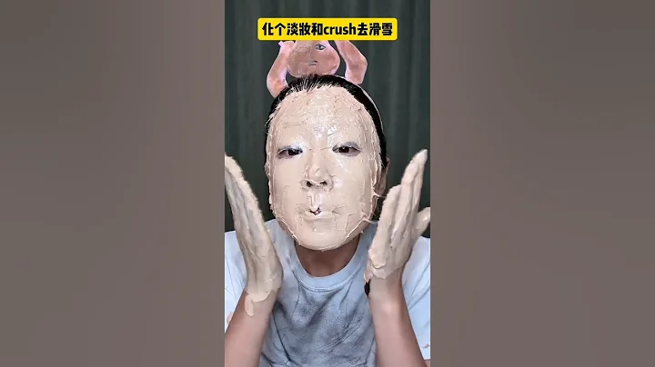 💄 Mom’s Heavy Makeup Turns Her into a Queen 😲 #FunnyShorts #FamilyComedy #ViralShorts