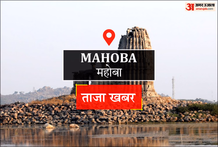 Bike Rally Was Organised In The City For Hindu Awakening. - Mahoba News