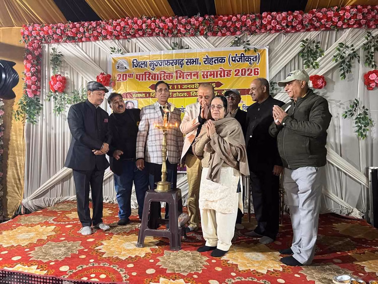 The Muzaffargarh Community Celebrated Its 20th Family Reunion. - Rohtak News