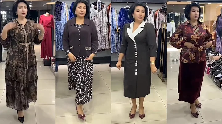 सुंदर महिलाओं के कपड़े, सुरुचिपूर्ण पोशाकें 👗 - Hindi