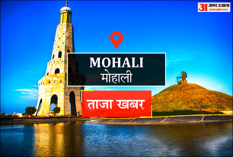 A Case Has Been Filed Against A Restaurant Owner For Serving Hookah Without A License - Mohali News