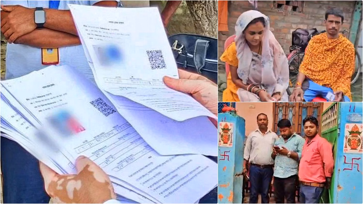 Sir:शर्मा के घर शबनम... पंडित के घर खान, यूपी में एक पते पर मिले कई परिवारों के नाम, सूची से करोड़ों गुमनाम - Sir: Shabnam At Sharma House... Khan At Pandit House, Names Of Several Families Found At One Address In Up