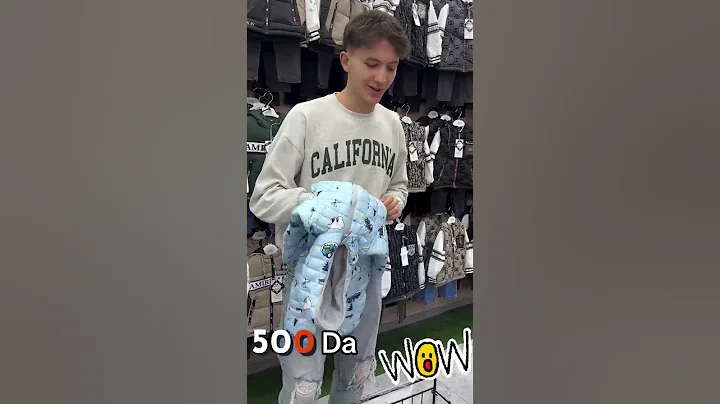 ☎️0562897165 💥⚡ عند محل memsi kids ضمن عين النعجة#ملابس_الاطفال