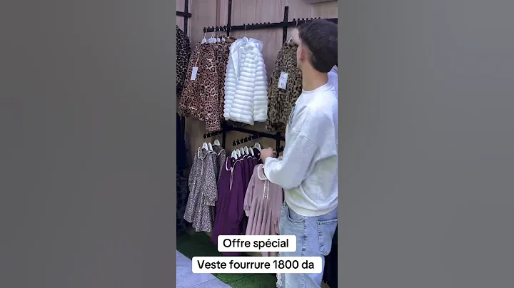 ☎️0562897165 💥⚡ عند محل memsi kids لدى عين النعجة#ملابس_الاطفال