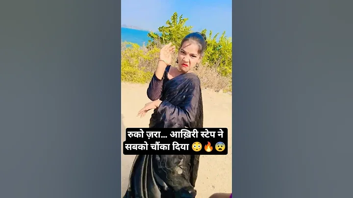 The girl did not dance like this, she asked her mummy and started dancing my #dance. - English