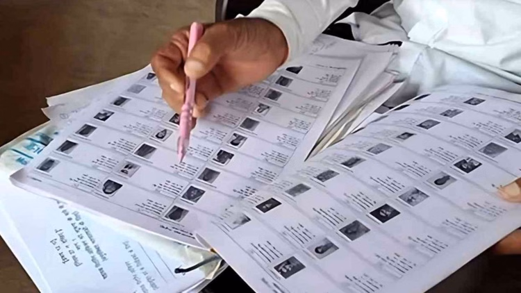 Notices Will Be Issued To 2.33 Lakh Voters In Bareilly - Bareilly News