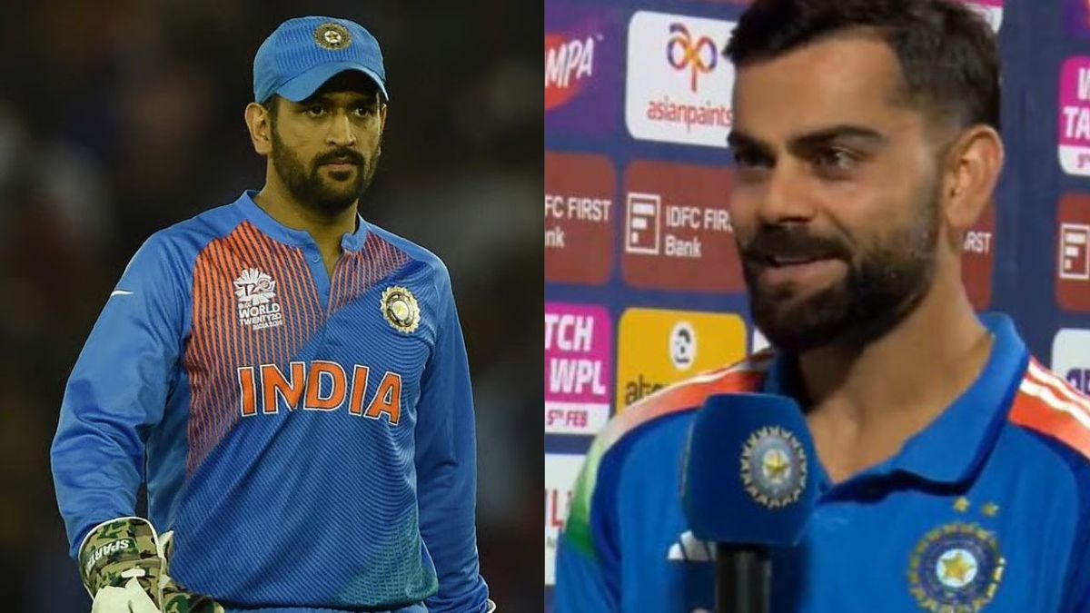 'मैंने एमएस धोनी के साथ भी ऐसा होते देखा है', विराट कोहली ने क्यों दिया ऐसा बयान?