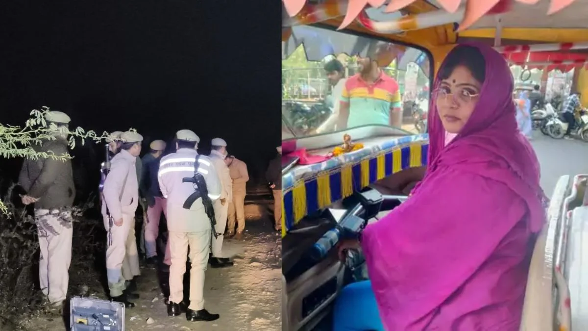 'हमने शादी की थी...', झांसी महिला ऑटो ड्राइवर हत्याकांड का मुख्य आरोपी गिरफ्तार, हिरासत में खोले कई साल पुराने राज