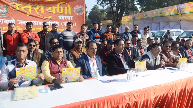 उत्तरायणी मेला:बरेली क्लब मैदान पर बिखरेंगे देवभूमि के रंग, उत्तराखंड के सीएम धामी कल करेंगे उद्घाटन - Uttarayani Mela Vibrant Colors Of Uttarakhand Will Be Showcased At The Bareilly Club Ground