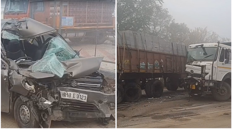 जानलेवा कोहरा:नेशनल हाईवे पर तीन वाहनों की हुई टक्कर, दो लोग हुए घायल - 2 Injured In Road Accident At Charkhi Dadri