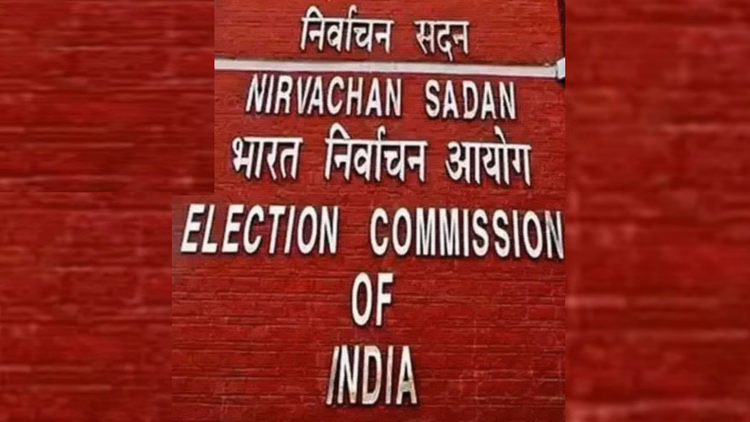 West Bengal Sir Row:चुनाव आयोग बागनान विधानसभा के एईआरओ पर कार्रवाई करेगा? एसआईआर पर सवाल उठाना पड़ेगा महंगा - West Bengal Sir Row Will The Election Commission Take Action Against The Aero Of Bagnan Assembly Constituency?