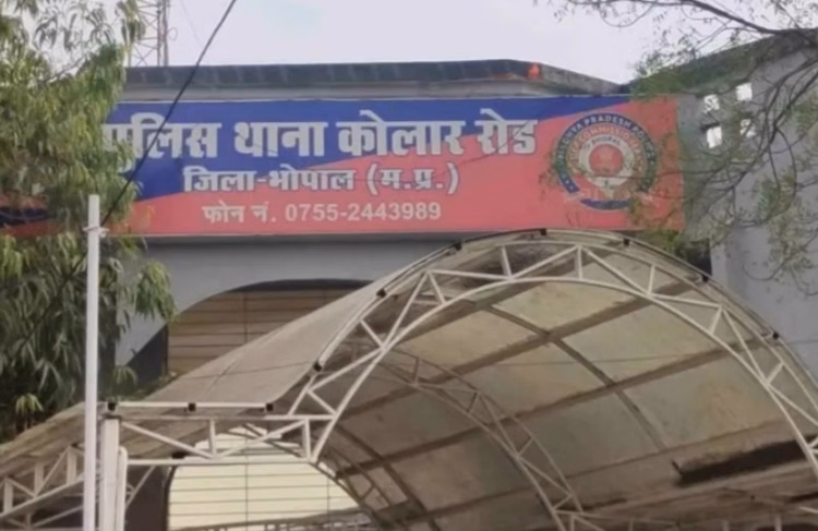 Bhopal News: Rape Revealed In Student Suicide Case Four Months Ago. - Bhopal News