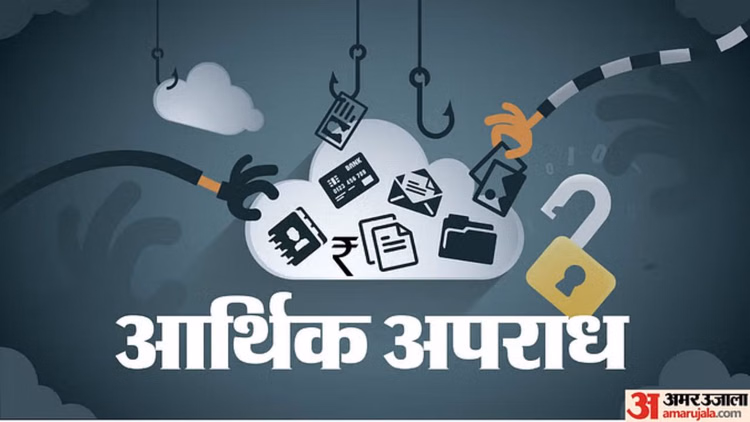 Bihar News:अब Ai की मदद से भ्रष्ट अफसरों पर नकेल कसेगा विजिलेंस, डिजिटल टेक सेंटर बनाने की तैयारी - Bihar Vigilance Department To Crack Down On Corrupt Officers With The Help Of Ai Digital Tech Center.