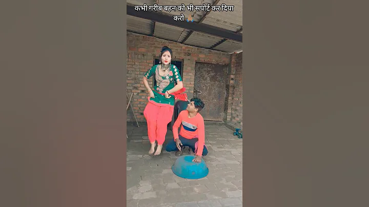 Village girl's dance #short #dance #viral video#