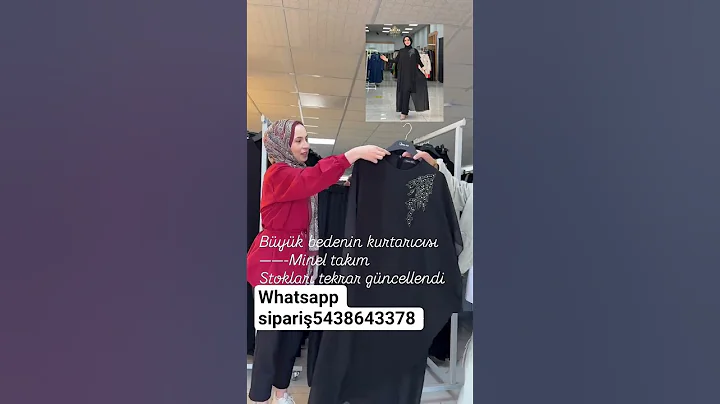 فريق مينيل، ملابس محتشمة بمقاسات كبيرة، حتى مقاس 56.