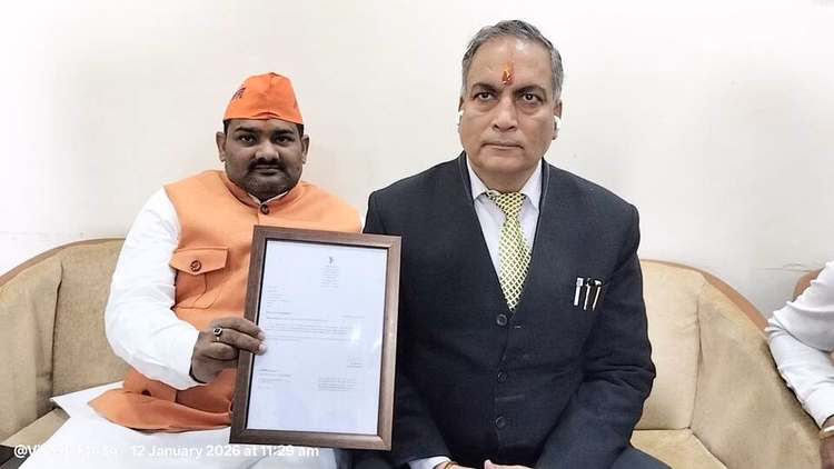 Ajmer Claim Of Shivling Being Present In Ajmer Dargah Maharana Pratap Sena File Petition In District Court - Ajmer News