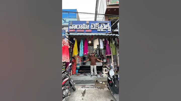 VARAHI TEXTILE SATTENAPALLI 🔥 #texttile #clothes #mensware #ladieswear #shorts #ytshorts