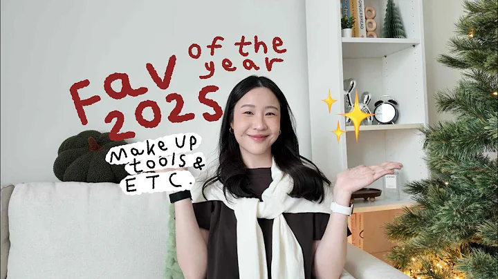 ✨Favorite  Makeup Tools & Etc. of the year 2025 🫶🏻  | Khwankhong