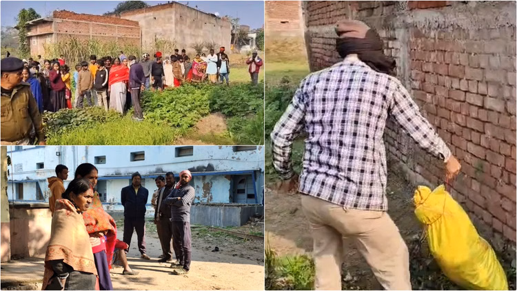 Nalanda Crime: Missing Youth Murdered By Slitting His Throat, Body Found In Sack 1 Kilometer Away From Home - Bihar News