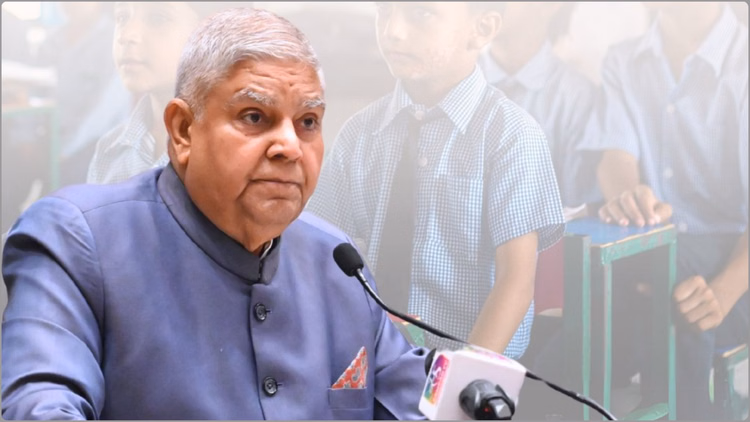 पूर्व उपराष्ट्रपति जगदीप धनखड़ एम्स में भर्ती, पिछले सप्ताह दो बार हुए थे बेहोश - Former Vice President Jadeep Dhankhar Admitted To Aiims After Two Bouts Of Unconsciousness