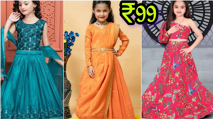 سوق تصريف ملابس الأطفال بالجملة لدى كولكاتا | سوق تصريف ملابس الأطفال الفاخرة بالجملة داخل كولكاتا