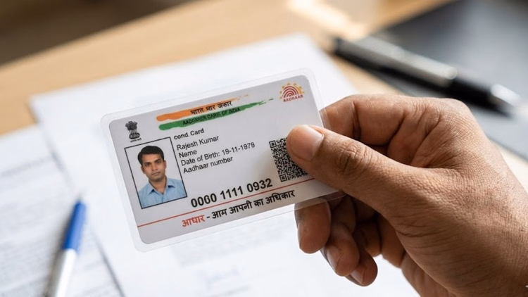 Tips:कहीं आपके आधार पर तो नहीं चल रहा फर्जी लोन? घर बैठे मिनटों में ऐसे करें पता, वरना लग सकता है तगड़ा झटका - How To Check Fake Loans On Your Name Aadhaar Card Guide