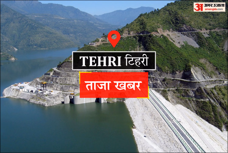 To Promote Tourism, The Khait Mountain And Nag Tibba Treks Will Be Developed. - Tehri News