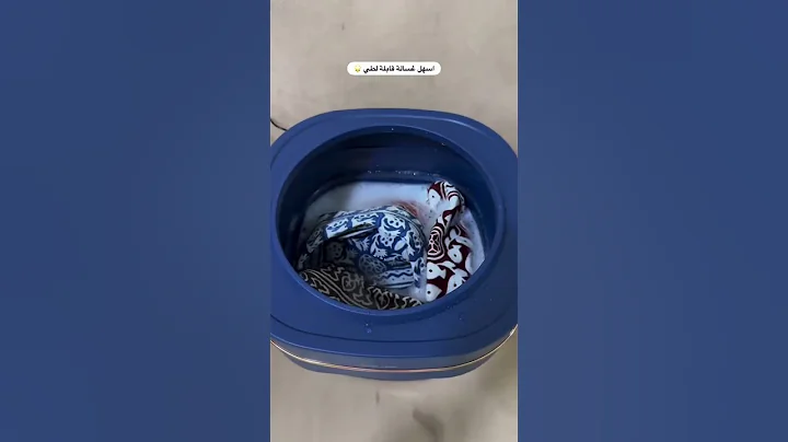 غسالة ملابس صغيرة قابلة للطي بواسطة جرين ليون Whatsapp: +96894808017