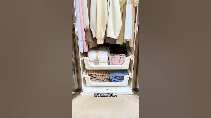 wardrobe is perfect for storing clothes, shoes, bags, and accessories in a smart and stylish - English