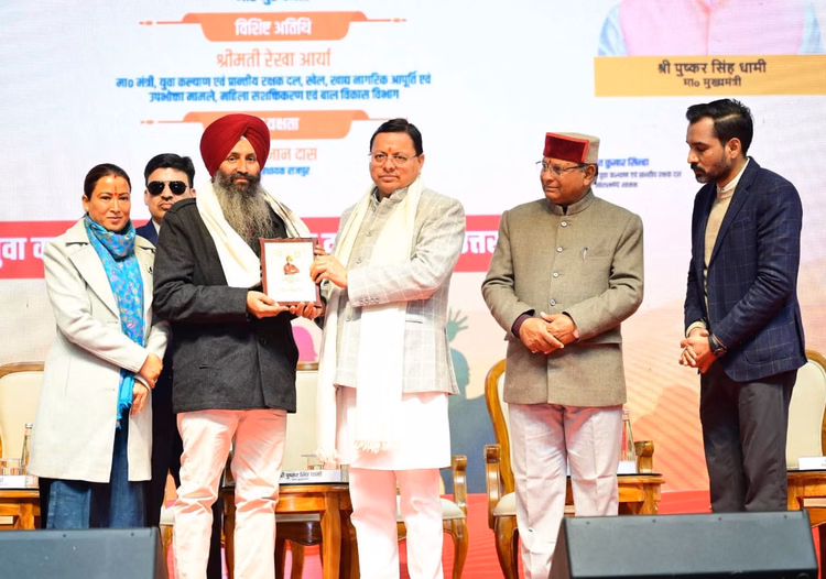 राष्ट्रीय युवा दिवस:सीएम की घोषणा, उत्तराखंड में बनेगा स्वामी विवेकानंद काॅरिडोर, युवाओं को किया सम्मानित - National Youth Day Uttarakhand Cm Dhami Announced  Swami Vivekananda Corridor Will Be Built In State