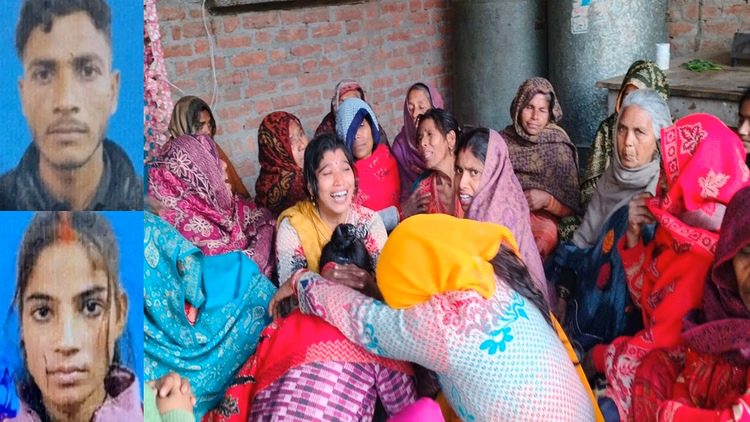 मोहब्बत का खौफनाक अंत:मंदिर में की शादी, फिर गांव पहुंचे... प्रेमी युगल की एक गलती; काट दिया गया दोनों का गला - Love Couple Married In Prayagraj Temple A Month Ago Brutally Killed After Meeting In Etah