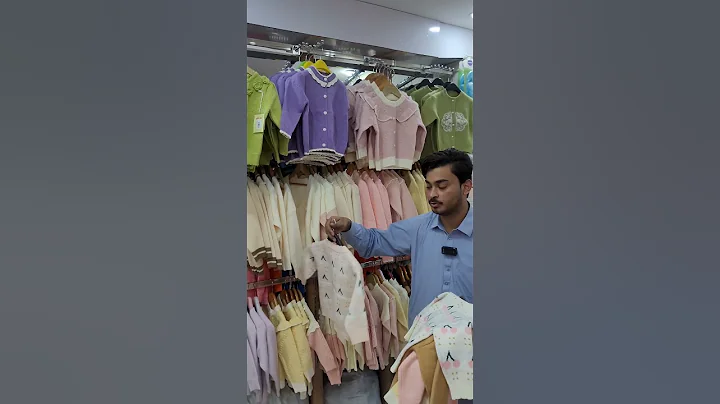 New Born Baby Garments | Baby Garments Wholesale Market | Born Baby Clothes | Branded Kids Wear