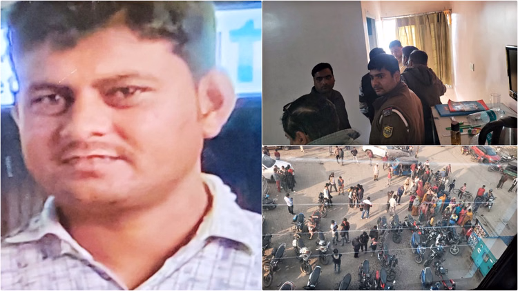 Bihar News:होटल के शौचालय में मिला व्यवसायी का शव; फंदे पर लटका तो जमीन पर कैसे टिका पैर? - Purnea News: Businessman's Body Found In Hotel Toilet; Hanging From A Noose With Feet Touching Ground