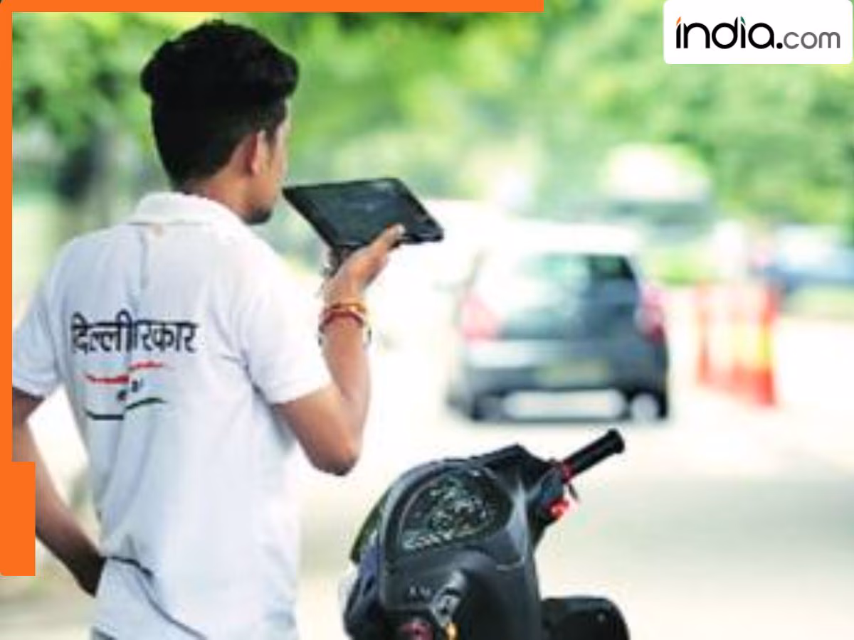 दिल्लीवासियों को सरकारी दफ्तरों के चक्कर काटने की नहीं पड़ती जरूरत, फ्री में डोरस्टेप मिलती है ये 40 सर्विस,जानें कैसे उठा सकते हैं फायदा