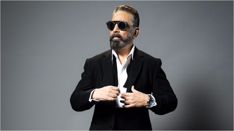 क्या होगा अगर बिना इजाजत किया कमल हासन के नाम और तस्वीरों का इस्तेमाल? जान लीजिए मद्रास हाईकोर्ट का फैसला - Madras High Court Temporarily Restrains Using Actor Kamal Haasan Name Photographs For Commercial Use