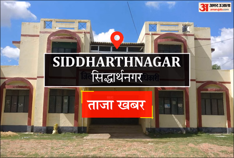 Body Of Boy Missing For Three Days Found In Drain - Siddharthnagar News