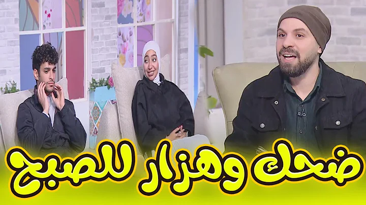 The most beautiful dance and acting in the style of "Makani" with Dina Nasser and Musab Nasef 💃🎭 ... - English