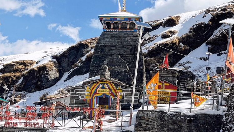 Uttarakhand:शीतकाल में तुंगनाथ नहीं जा पाएंगे पर्यटक, चंद्रशिला ट्रैक के लिए वैकल्पिक मार्ग बनाया जाएगा - Uttarakhand News Tourists Will Not Able To Visit Tungnath During The Winter Season Decision Taken In Meeting