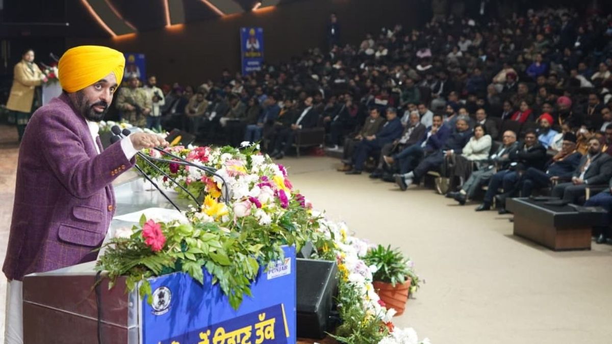 Punjab News: सीएम भगवंत सिंह मान ने स्टार्टअप पंजाब कॉन्क्लेव 2026 का किया उद्घाटन, नवाचार और उद्यमिता को मिला प्रोत्साहन