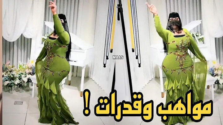 Al-Jadel Al-Qahtani performed a Gulf dance.