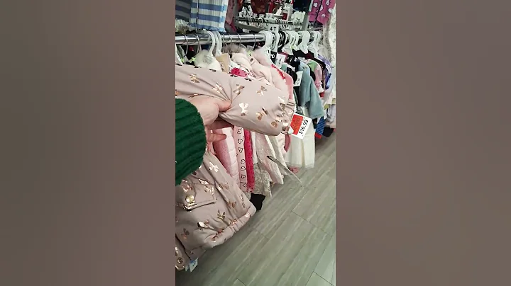 Children's clothes at a discount