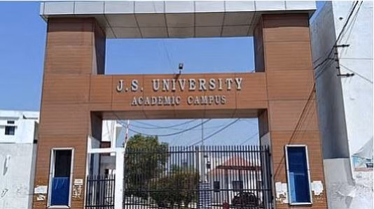 Js University:जेएस यूनिवर्सिटी की मान्यता रद्द, अब आगरा विश्वविद्यालय से मिलेगी डिग्री; ये आया नया अपडेट - No Loss For Js University Students Degrees To Be Issued By Dr. Bhimrao Ambedkar University