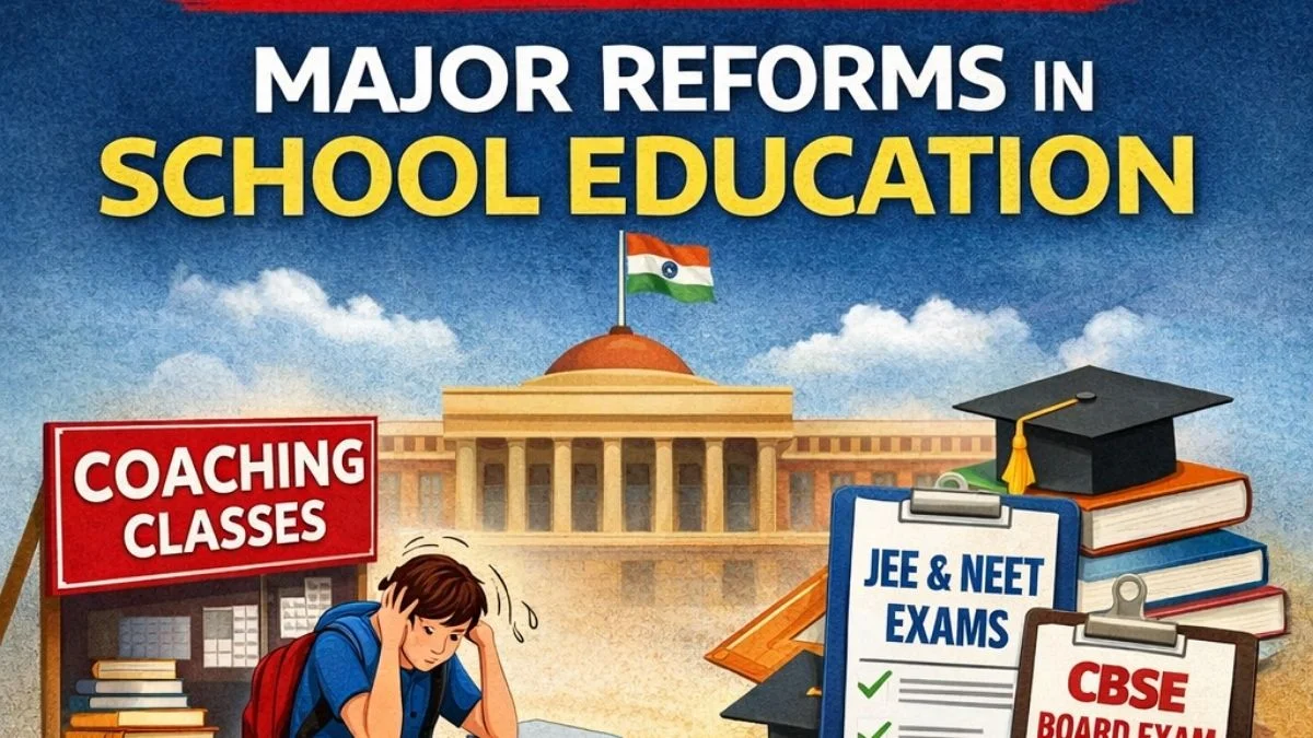 School education reform India: à¤à¥à¤à¤¿à¤à¤ à¤ªà¤° à¤²à¤à¤¾à¤® à¤à¥ à¤¤à¥à¤¯à¤¾à¤°à¥, JEE-NEET à¤¸à¥ à¤à¥à¤¡à¤¼à¥à¤à¤¾ à¤¸à¥à¤à¥à¤² à¤¸à¤¿à¤²à¥à¤¬à¤¸ | Jansatta