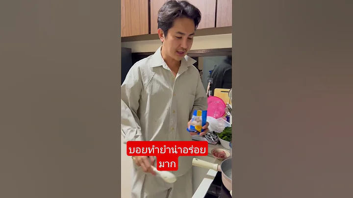 #wedding #geminiforth #duet #live #dance #shortsvideo #one #cover #barbie #funny