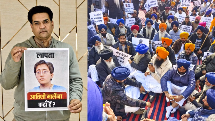 Delhi:'दिल्ली की पूर्व मुख्यमंत्री आतिशी मारलेना लापता?', मंत्री कपिल मिश्रा ने लगाए गंभीर आरोप - Is Former Delhi Chief Minister Atishi Marlena Missing Kapil Mishra Makes Serious Allegations