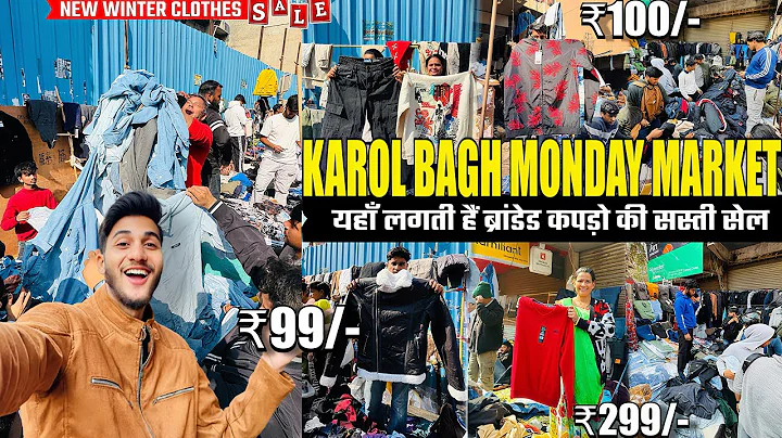 Karol Bagh Monday Market 2026🤯| Men's New Winter Collection | Cheapest Market In Delhi/Delhi Market