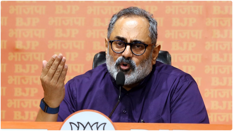 Kerala:केरल का नाम बदलने के प्रस्ताव को भाजपा का समर्थन, प्रधानमंत्री-मुख्यमंत्री को लिखी चिट्ठी - Kerala Unit Of Bjp Extends Support To Renaming Of State Sends Letter To Pm Cm