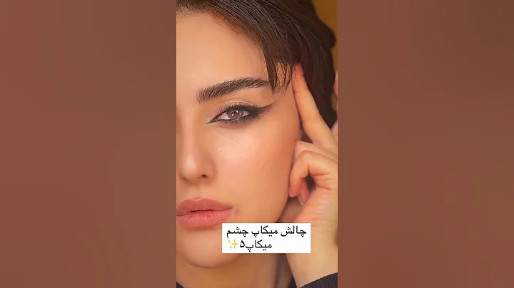 eye makeup hacks reel Vs real 😍👀#makeuphacks #linerhack #makeup #ytshorts #viralhacks - English