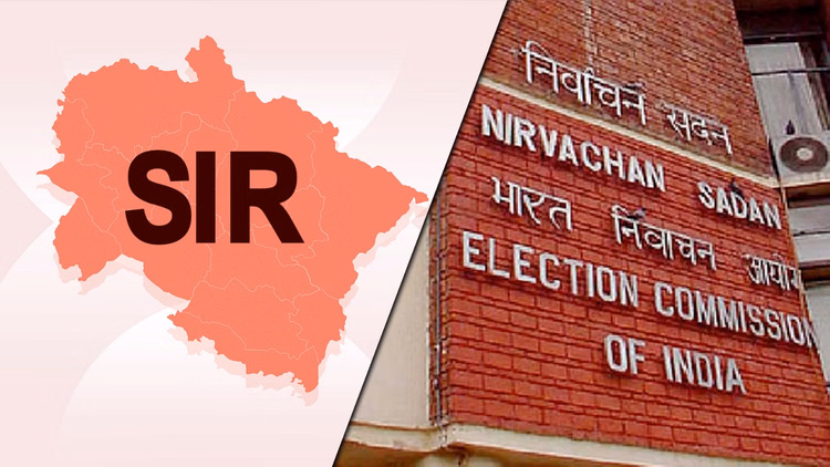 एसआईआर:एक मकान में 233 वोटर...'सरस्वती और अरमान' रहते हैं एक साथ, आने लगी सूची की खामियां - After The Gorakhpur Sir, Flaws In The Voter List Are Continuously Coming To Light.